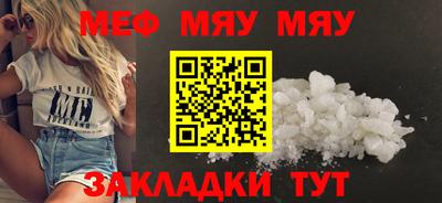 хмурый Ливны