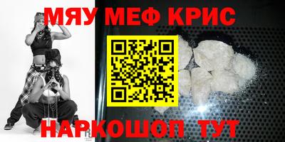 хмурый Ливны