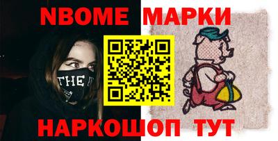 Альфа ПВП Ликино-Дулёво