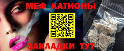 хмурый Ливны