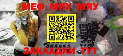 Альфа ПВП Ликино-Дулёво
