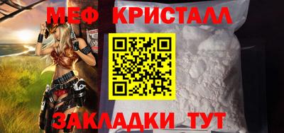 хмурый Ливны