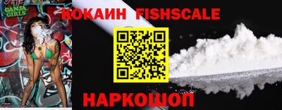 хмурый Ливны