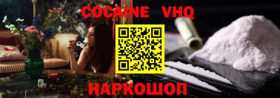 Альфа ПВП Ликино-Дулёво