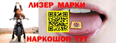 Альфа ПВП Ликино-Дулёво