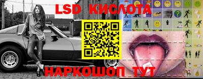 хмурый Ливны