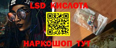 хмурый Ливны