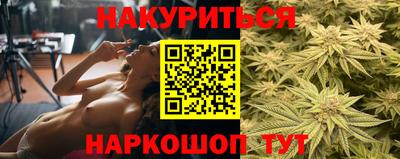 спиды Лесосибирск