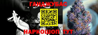 спиды Лесосибирск