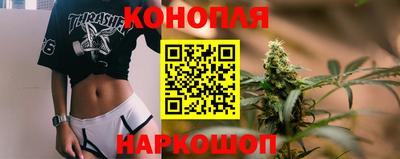 спиды Лесосибирск