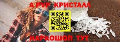 хмурый Ливны