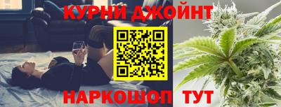 Альфа ПВП Ликино-Дулёво