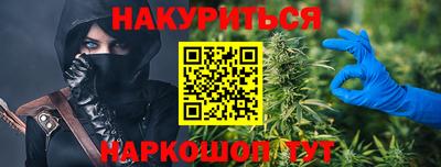 Альфа ПВП Ликино-Дулёво