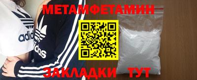 Альфа ПВП Ликино-Дулёво