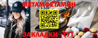 хмурый Ливны
