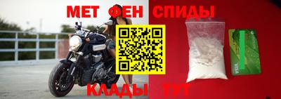 Альфа ПВП Ликино-Дулёво