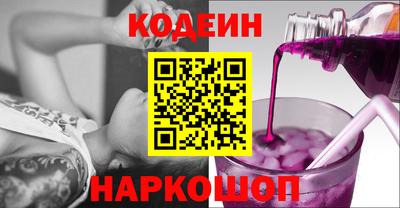 Альфа ПВП Ликино-Дулёво