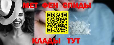 хмурый Ливны