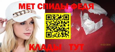 хмурый Ливны