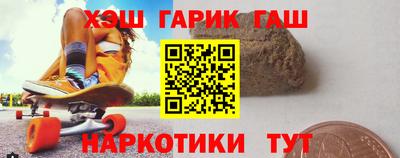 спиды Лесосибирск