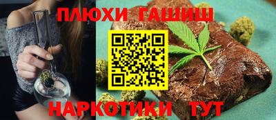 хмурый Ливны