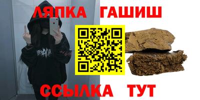 хмурый Ливны