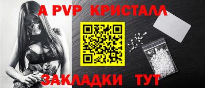 хмурый Ливны