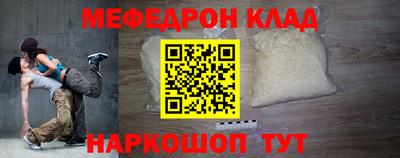 хмурый Ливны