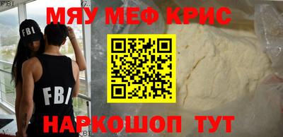 хмурый Ливны