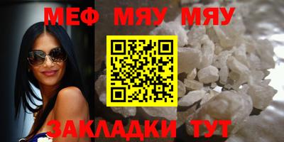 Альфа ПВП Ликино-Дулёво