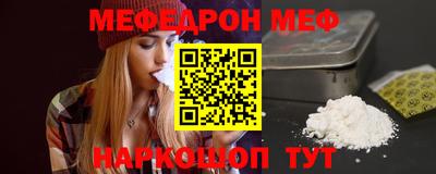 Альфа ПВП Ликино-Дулёво
