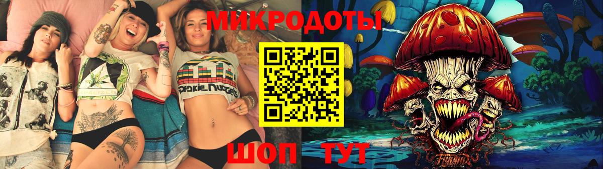 Всеволожск  Псилоцибиновые грибы Psilocybe  Псилоцибиновые грибы Psilocybe  Вход с VPN 